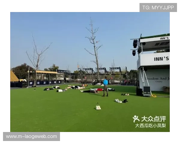 魔都橄榄球狂欢节设亲子体验区，成市民周末好去处