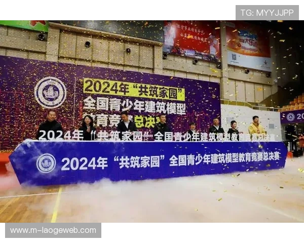 青少年赛事对接国际体系,外卡机制提供成长通道 青少年赛事对接国际体系,外卡机制提供成长通道