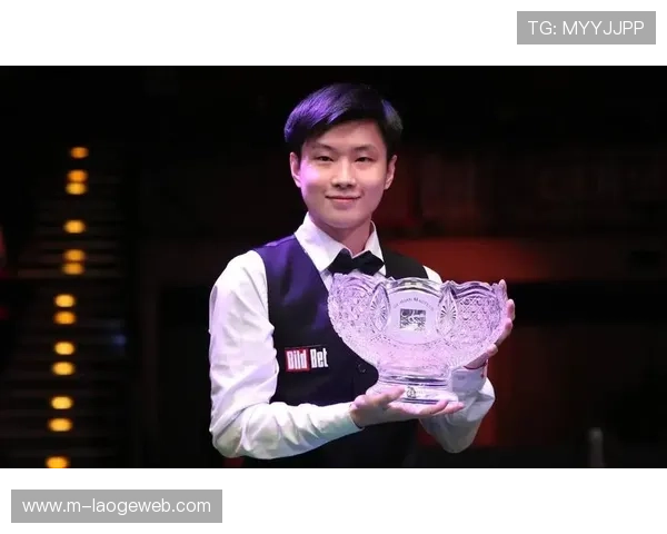 赵心童极限进球后向观众席眨眼,心理战影响对手表现 赵心童极限进球后向观众席眨眼,心理战影响对手表现